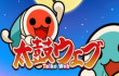 Taiko Web img